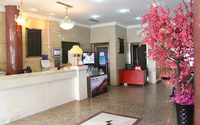 Beijing Wangfujing Dawan Hotel