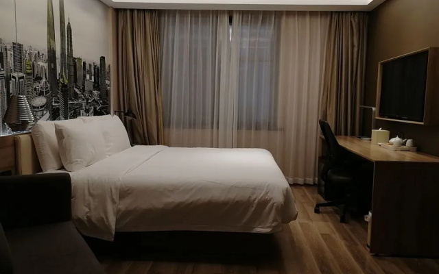 Atour Hotel Lujiazui Babaiban Shanghai