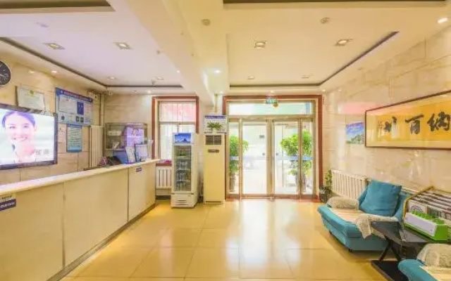 Thursday Hotel ( Shijiazhuang Railway Station Branch)