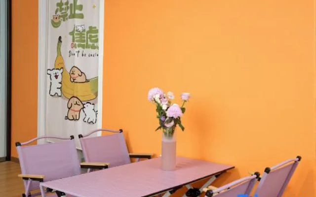 Ailuwei International Youth Hostel (Qingdao Taidong Pedestrian Street Beer Museum)