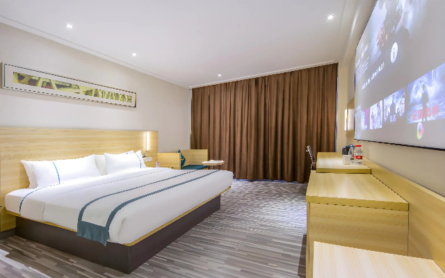 City Comfort Inn (Guangzhou Baiyun Mountain Branch)