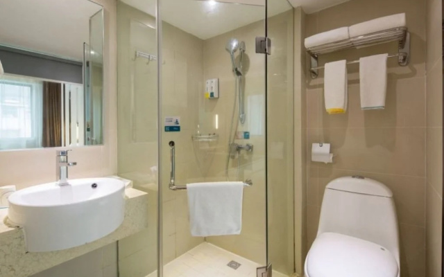City Comfort Inn Changsha Meixihu Park