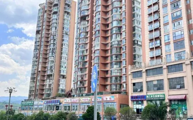 Panzhou Qishu Homestay