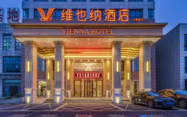 Vienna Hotel (Taian Feicheng Junyue Building Wuyue Plaza Branch))