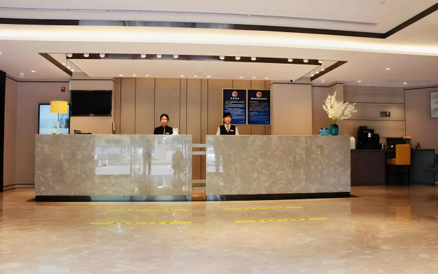 Homeinn Plus(Beijing Chaoyang High Speed Railway Station Joy City)