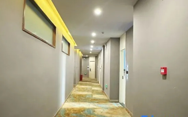 Leping Xinghe Hotel