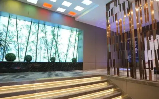 Lishui Zhuangyuanqiao Hotel (Wudao Park)