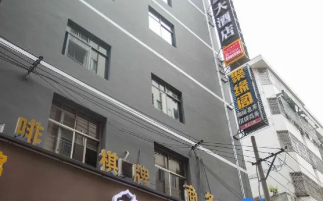 Enjoy Dream Hotel