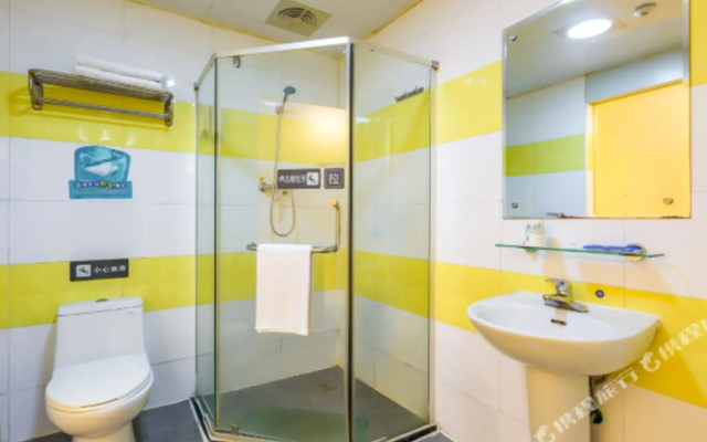 7Days Inn Chain Hotel (Beijing Tongzhou Universal Linheli Subway Station)