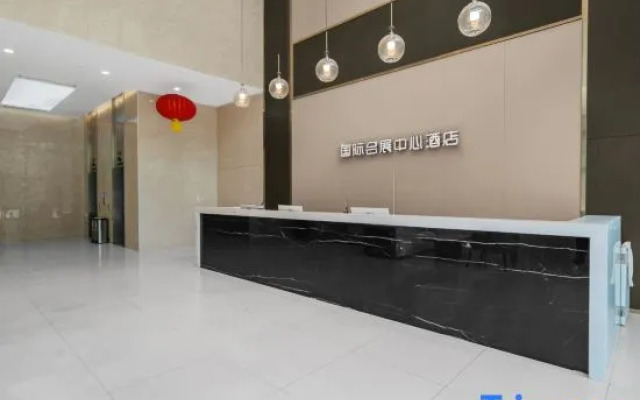 Yibin International Convention and Exhibition Center Hotel