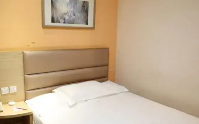 Grace INN Ji`Nan qinghebei road