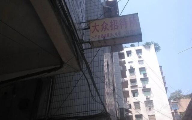 Dazhong Hostel вид на фасад