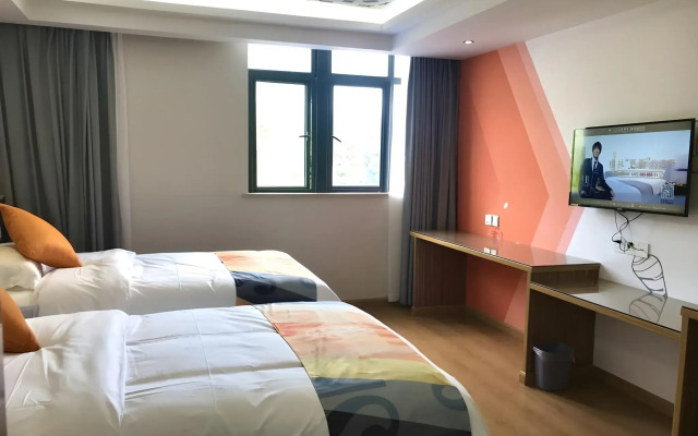 Shell Hotel Shanghai Minhang District Wenjing Road Metro Station