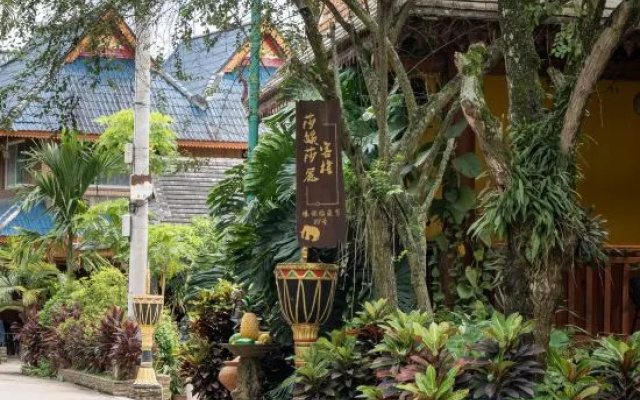 SWSLhotel(傣族园莎婉莎麗客栈)