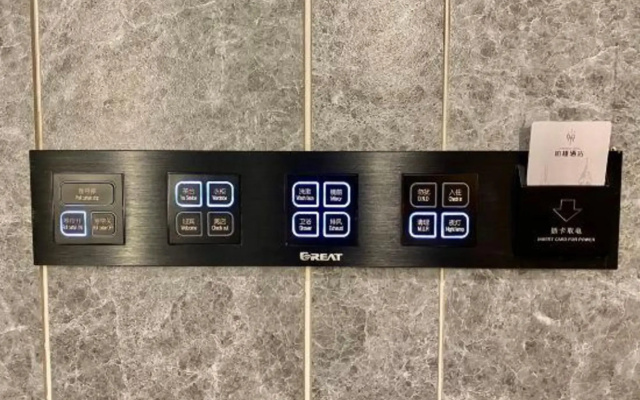 Runda Hotel (Shanwei Luhe Branch)