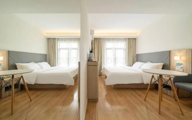 Hanting Hotel  Shanghai Pusan Road Metro Station