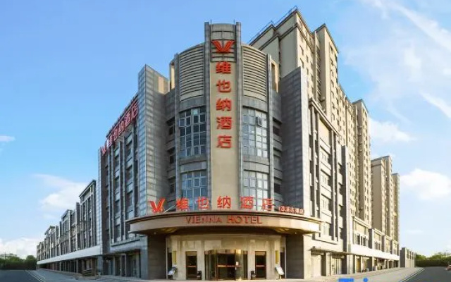 Vienna Hotel (Taicang Shaxi Ancient Town)