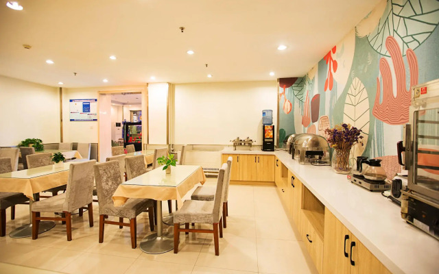 Elan Inn Luoyang Nanchang Road Wangfujing