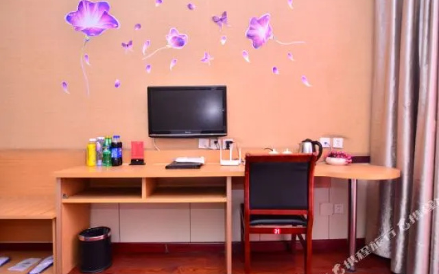 Yongshengcheng Express Hotel