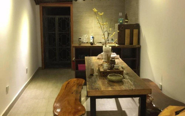 Yiyunju Boutique Inn