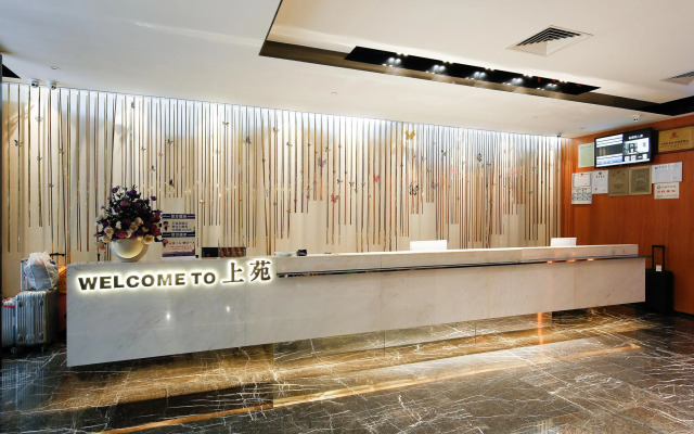 Shangyuan Shimao Grand Hotel