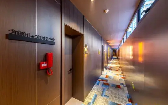 Tule City Youth Hotel (Lanzhou Wanda Plaza RT-Mart)
