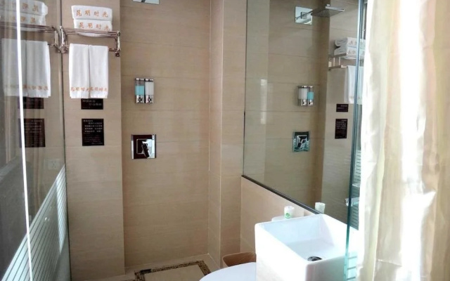 Kuenming Memory Hotel Group