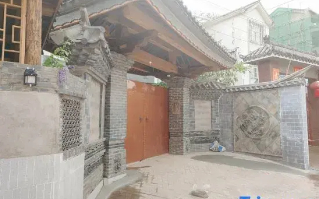 Pu'er Jiayao Xin Homestay
