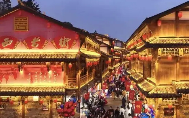 Afuer Chain Smart Hotel (Weixin Lianyi Branch)