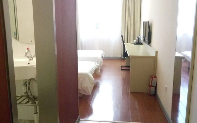Fulixing Hotel