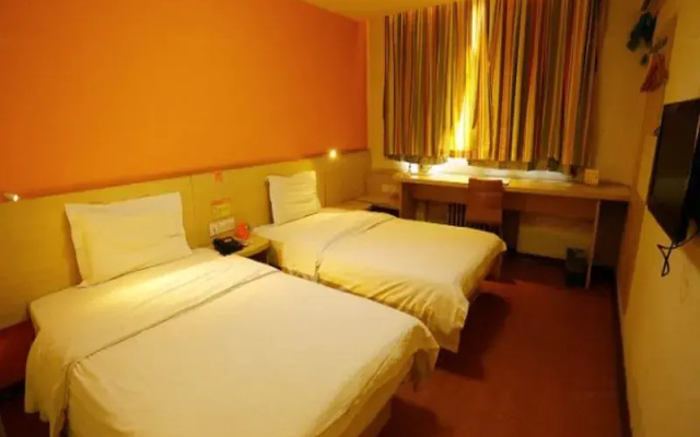 7Days Inn Wuyi Mountain Scenic Spot