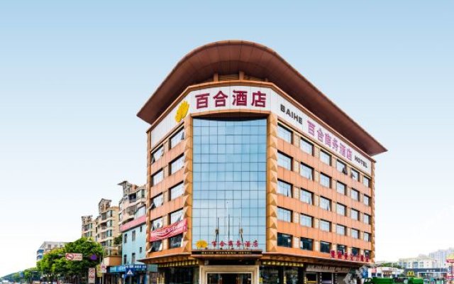 Baihe Business Hostel (Foshan Lunjiao) Китай, Фошань - отзывы, цены и фото номеров - забронировать отель Baihe Business Hostel (Foshan Lunjiao) онлайн