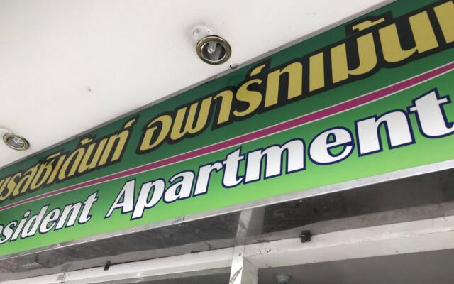 Апартаменты President Apartment Паттайя вид на фасад