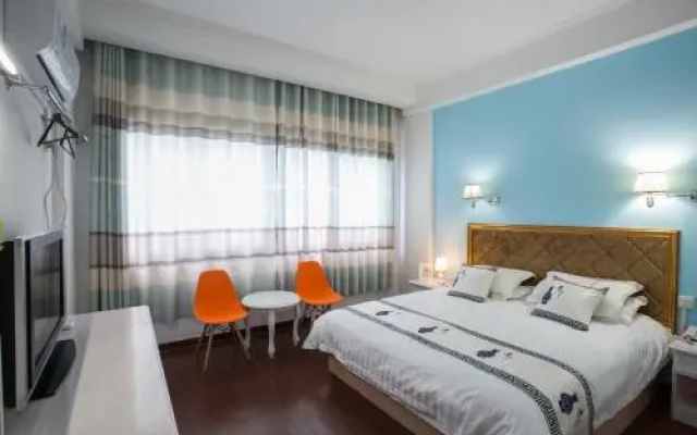 Shaoxing Anhui Hotel (Luxun Hometown Store)