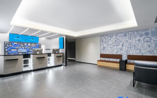 PengYoo Esports Hotel (Guanlan)