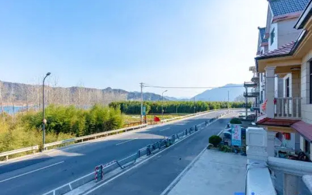 Tonglu Qingzhu Homestay