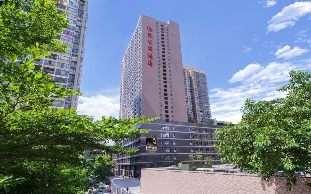 Отель Yimin Gold Olives Apartment Китай, Шэньчжэнь - отзывы, цены и фото номеров - забронировать отель Yimin Gold Olives Apartment онлайн городской автобус