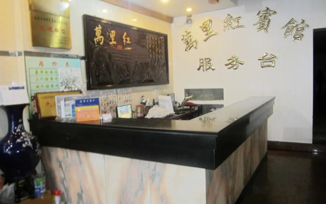 Pod Inn (Huangshan Railway Station)