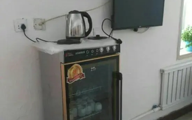 Song Chengguo Family Hostel