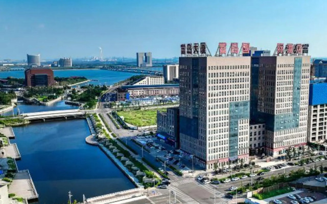 Fudao International Hotel