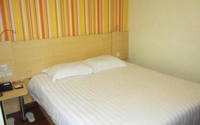 7 Days Inn Guangzhou Xintang Terminal Building Branch