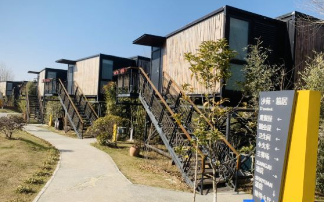 SANDJOY Shayue Hot Spring Homestay (Nanjing Tangshan)