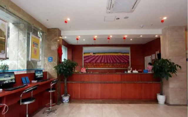 Hanting Express Chengdu Shawan Convention Center