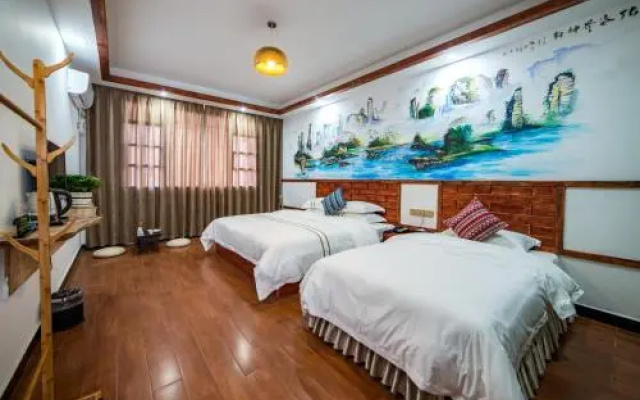 Zhangjiajie Guqiaoxi Hostel