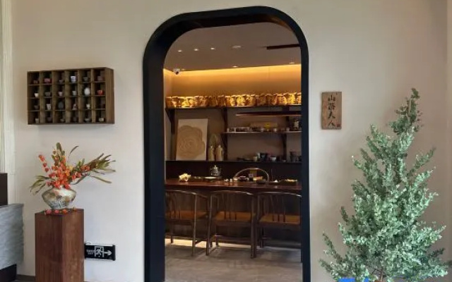 Yazhi Suye Hotel