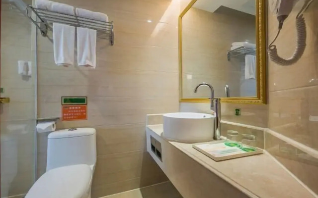 Vienna Hotel (Ji'an Railway Station)