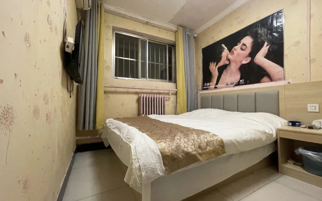 Beijing Huairou Pan Jia Yuan Hotel