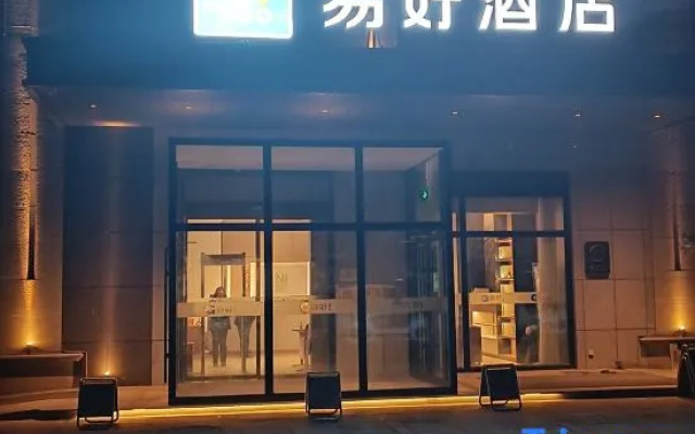 Yihao Hotel (Urumqi Toutunhe Tianhengji Branch)