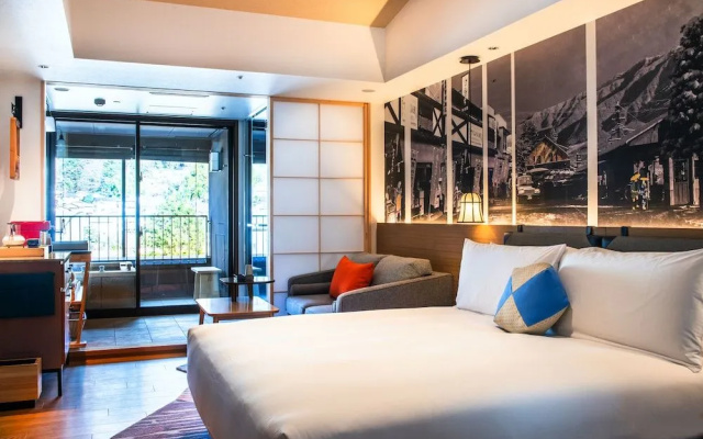 Hotel Indigo Hakone Gora by IHG