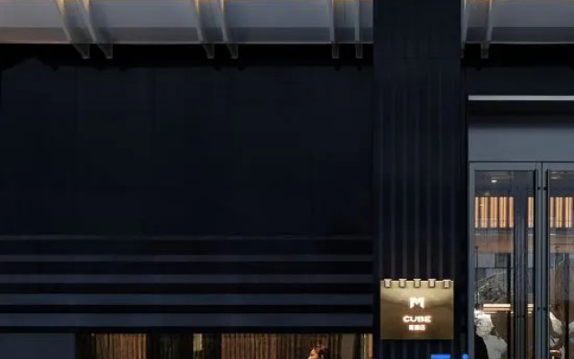Sino Blue Ocean Hotel